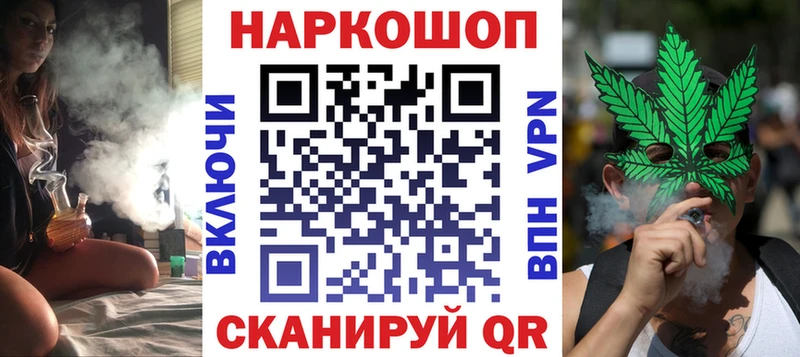 Где купить наркоту Новое Девяткино Кокаин  Бошки Шишки  Alpha-PVP  Амфетамин  Мефедрон  Гашиш 