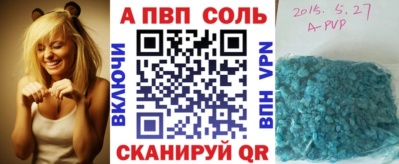 APVP СК КРИС  Новое Девяткино 