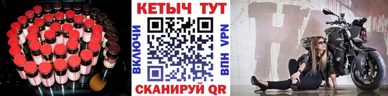 что такое   Новое Девяткино  hydra tor  КЕТАМИН ketamine 
