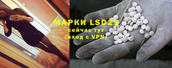 кокаин VHQ Барнаул