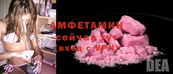 а пвп мука Тольятти
