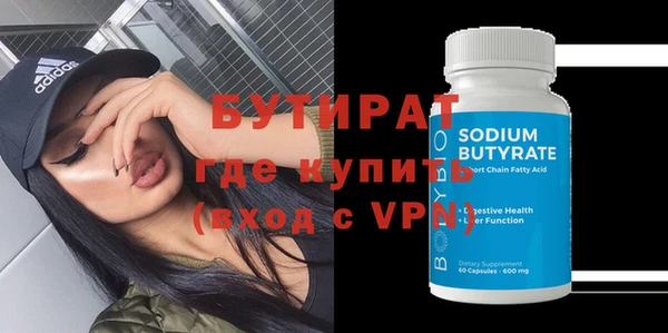 mix Касимов