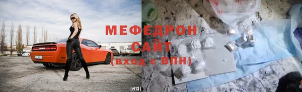 mix Касимов