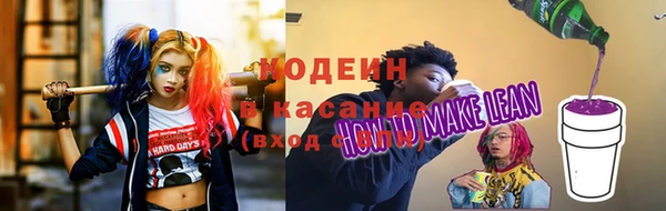 а пвп мука Тольятти