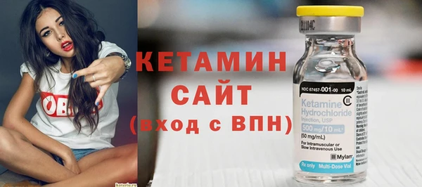 шишки Ижевск