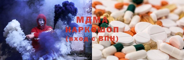 COCAINE Карталы