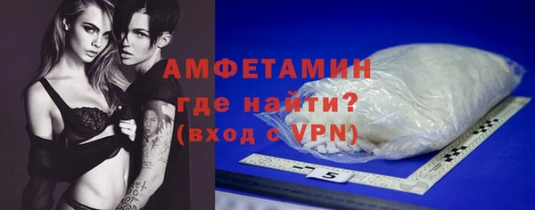 mix Касимов
