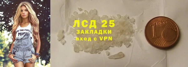 COCAINE Карталы