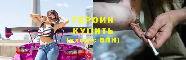 а пвп мука Тольятти