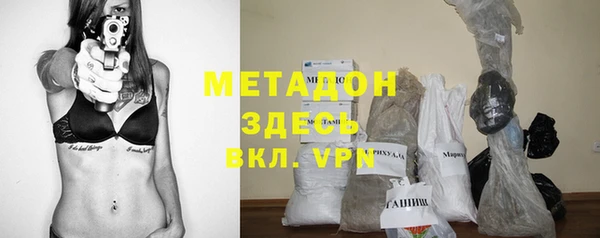 шишки Ижевск