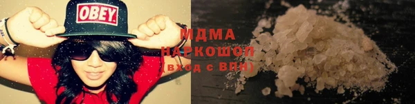 мескалин Струнино