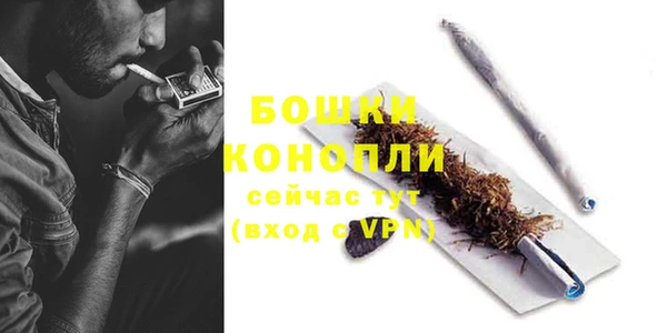 кокаин VHQ Барнаул