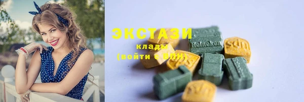 mix Касимов