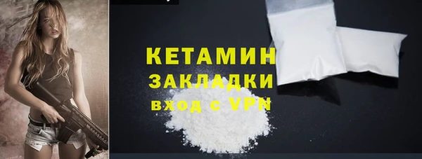 шишки Ижевск