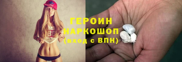 таблы Карпинск