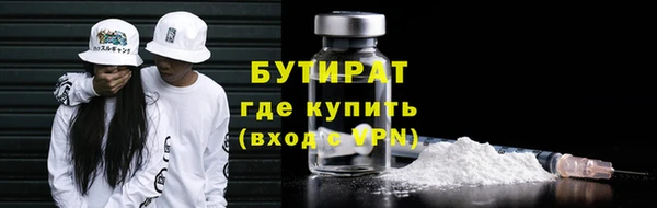 COCAINE Карталы