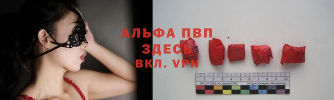 mix Касимов