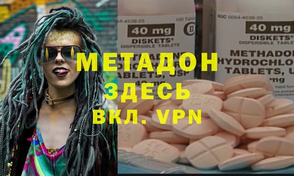 а пвп мука Тольятти