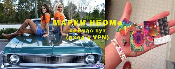 mix Касимов