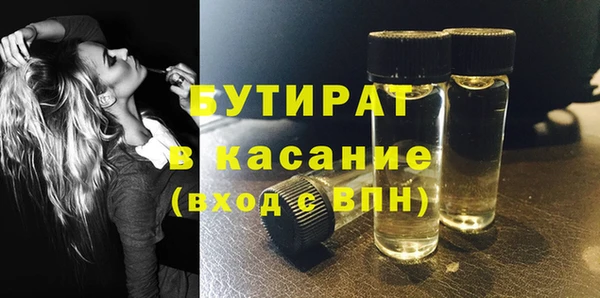 COCAINE Карталы