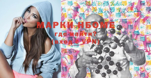 COCAINE Карталы