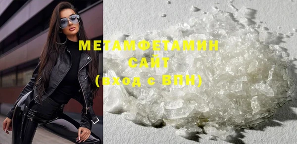 COCAINE Карталы