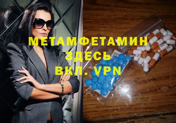 COCAINE Карталы