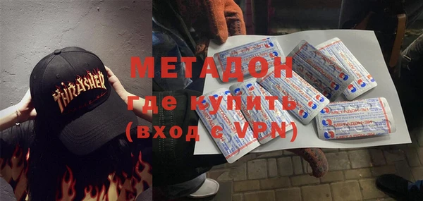таблы Карпинск