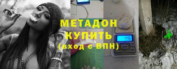 а пвп мука Тольятти