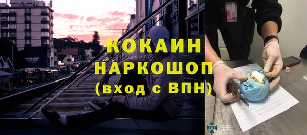 mix Касимов