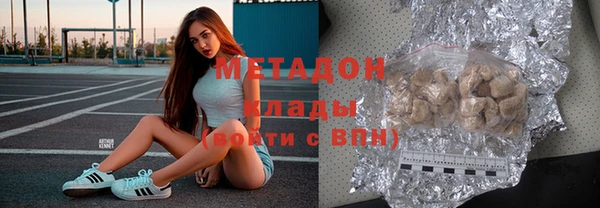 мет Строитель