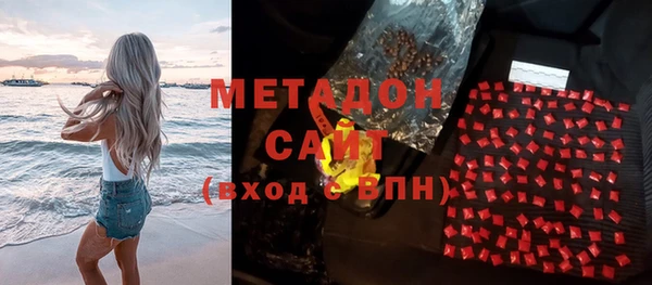 шишки Ижевск