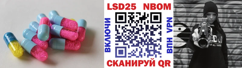 blacksprut зеркало  Новое Девяткино  ЛСД экстази кислота 