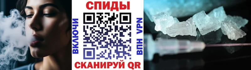 Метамфетамин Methamphetamine  где купить наркоту  Новое Девяткино 