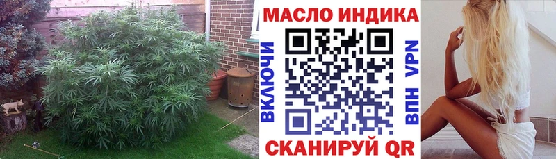 ТГК вейп  Новое Девяткино 