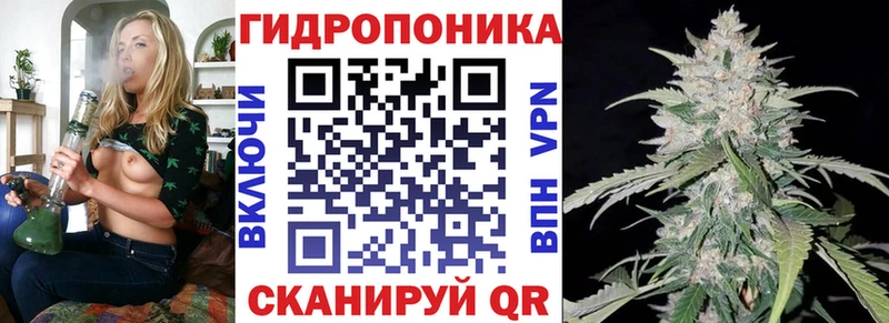 Канабис LSD WEED Новое Девяткино