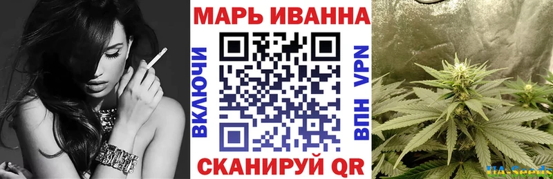 закладка  Новое Девяткино  Марихуана OG Kush 